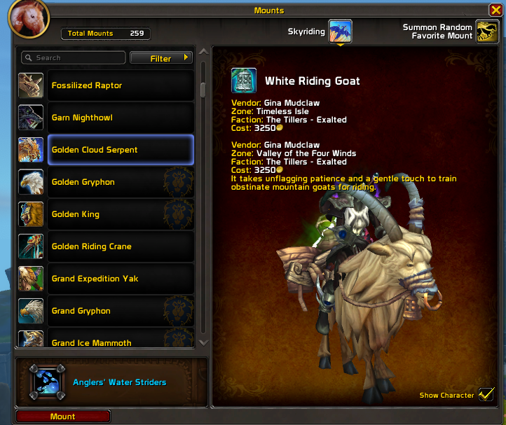 World Of Warcraft Screenshot 2025.03.10 - 14.44.58.43