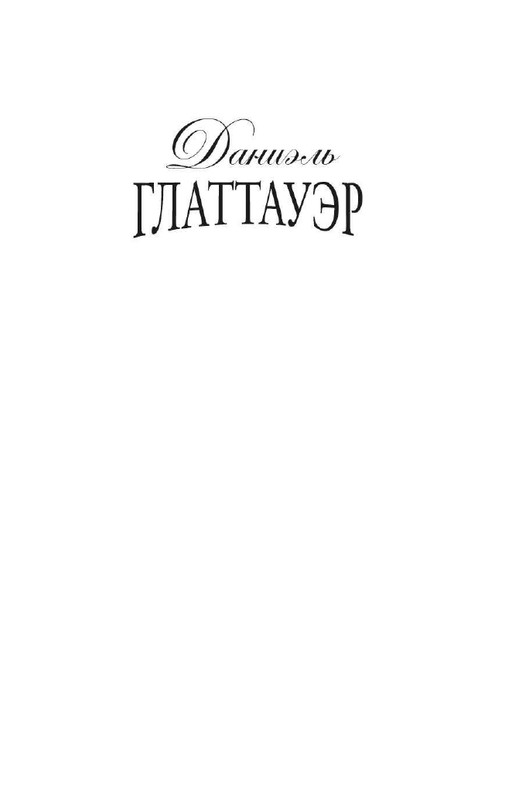 ITD000000000292299-page-0001