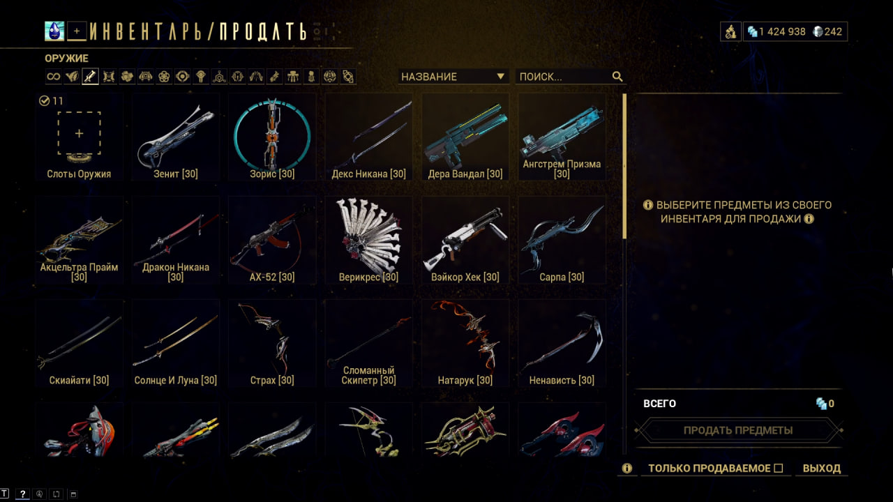 photo 19 2025 11 07 13 13 38