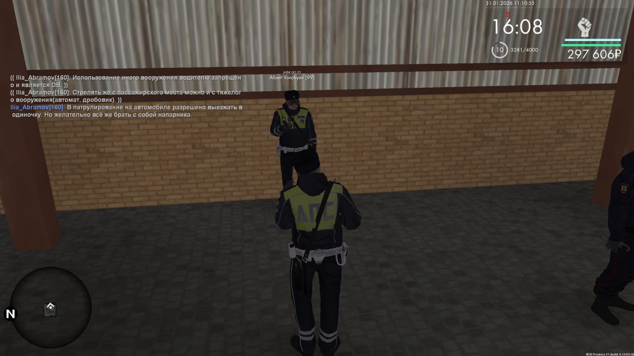 photo 2 2026 02 01 01 23 42