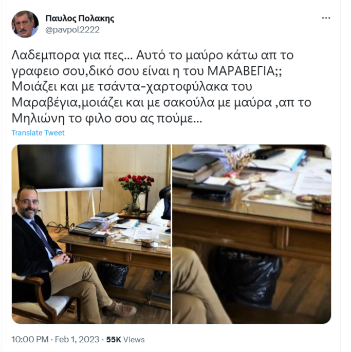 Εικόνα