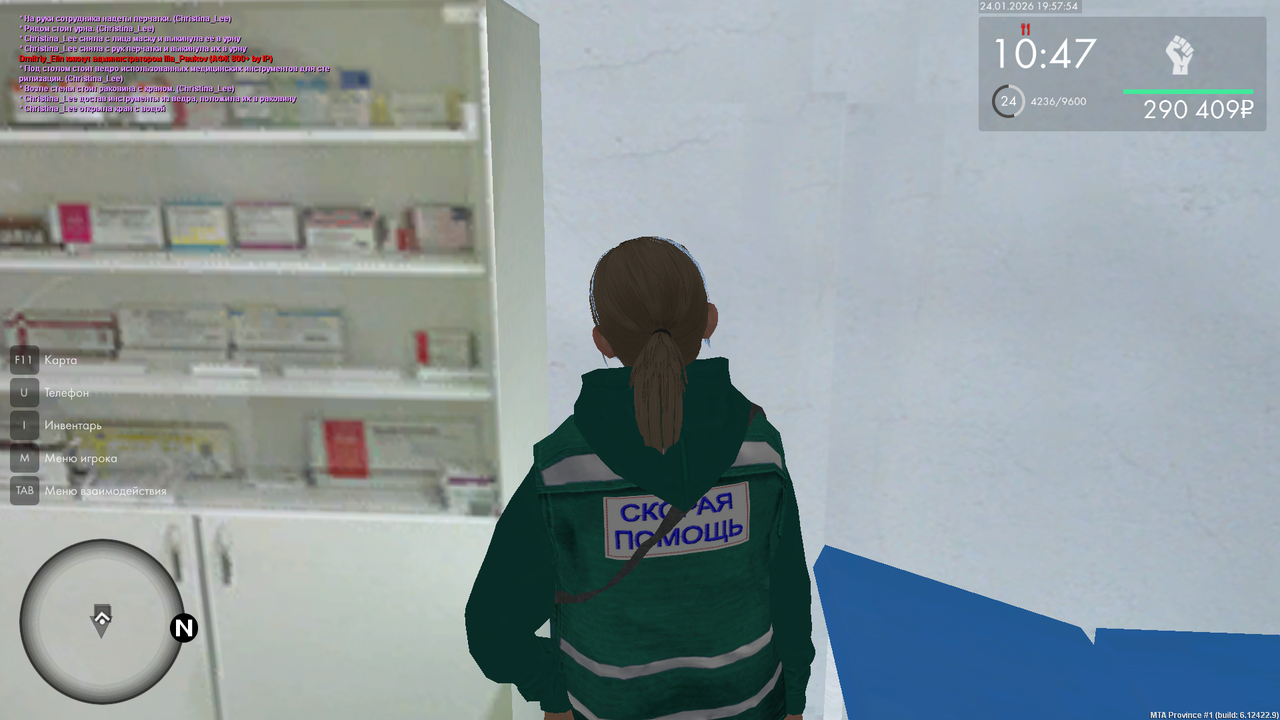 mta screen 2026 01 24 19 57 53