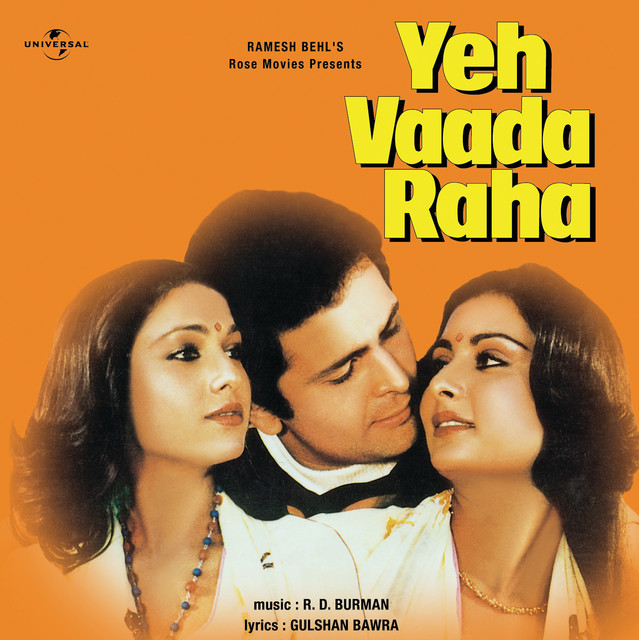 Yeh-vaada-raha.jpg