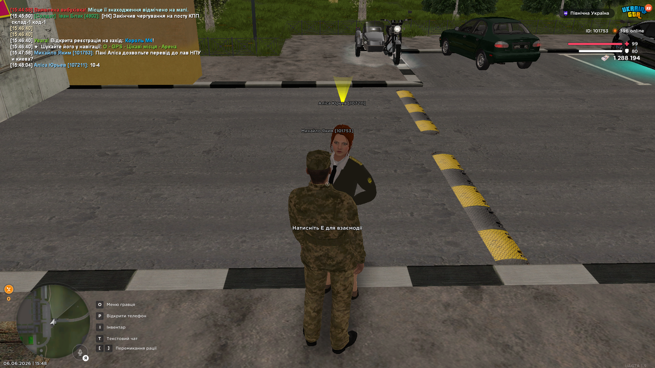UKRAINE GTA 06 06 2026 15 48 06