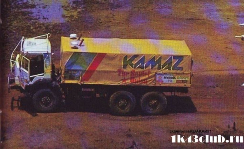 1989 OBJEKTIVSUD 503 (2)