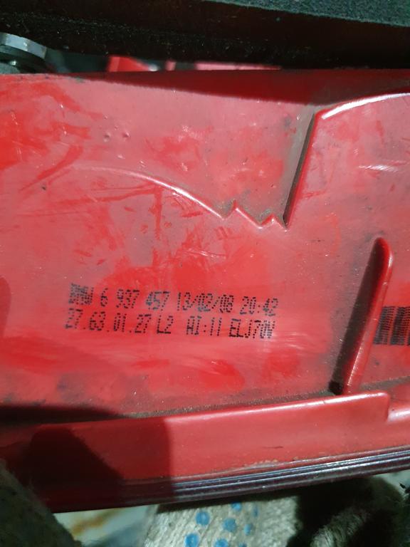 Задний фонарь