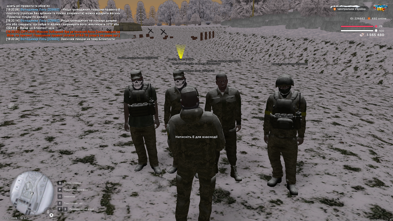 mta screen 2026 01 03 18 32 35