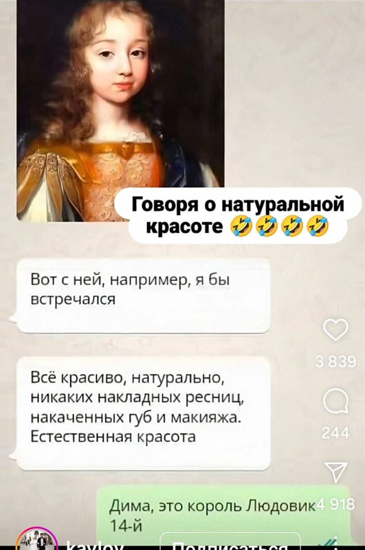 [Изображение: 07abb874d1a482c2dc7da4180ab80452.jpg]