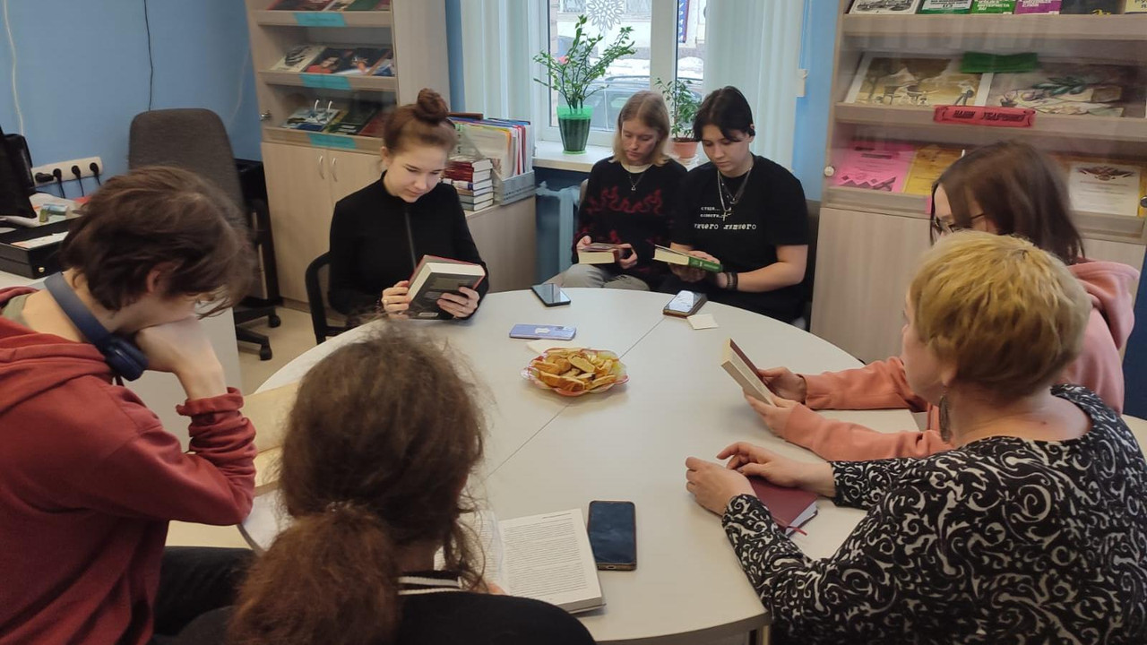 WhatsApp Image 2024-02-01 at 16