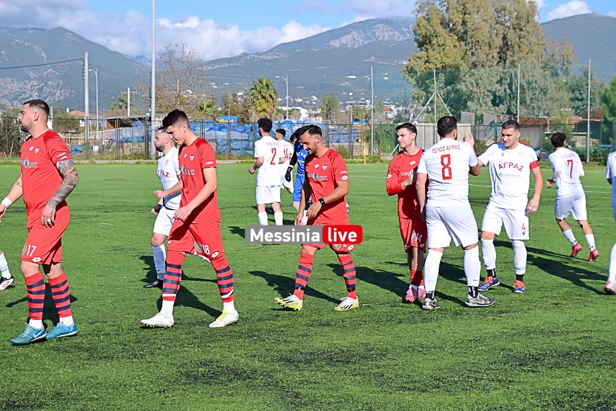 omonoia-telos-agras-03-20260124