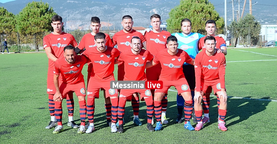 omonoia-telos-agras-05-20260124