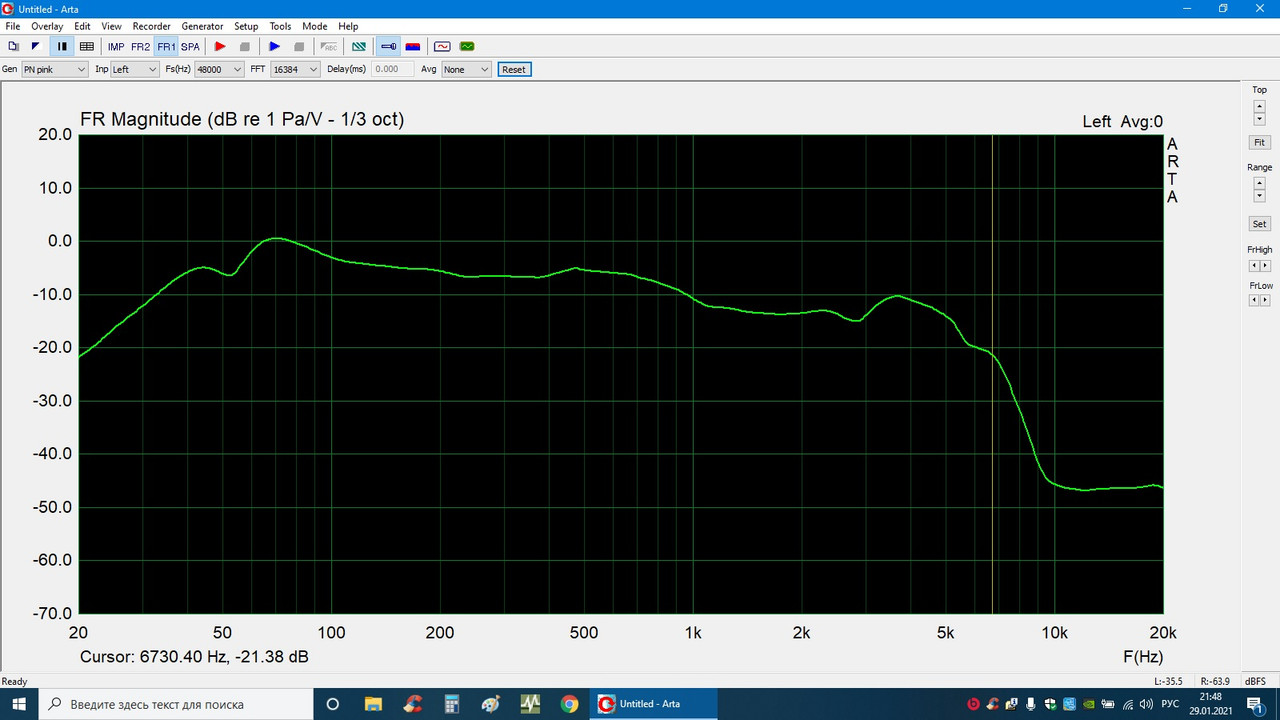 10Гдш с 1,3мГн
