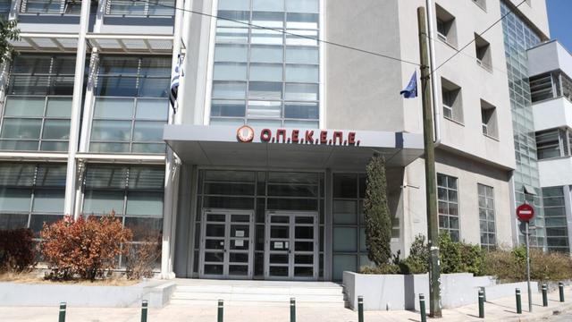 opekepe eurok 1200x675