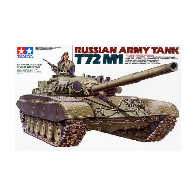 Amazon.com: Tamiya Models T-72M1 Russian Army Tank : Arts