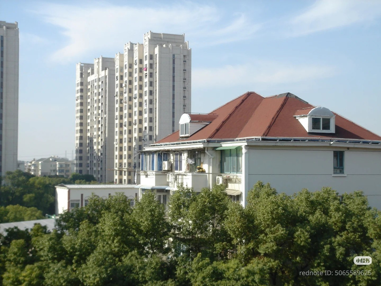 photo 20 2025 12 24 16 27 05