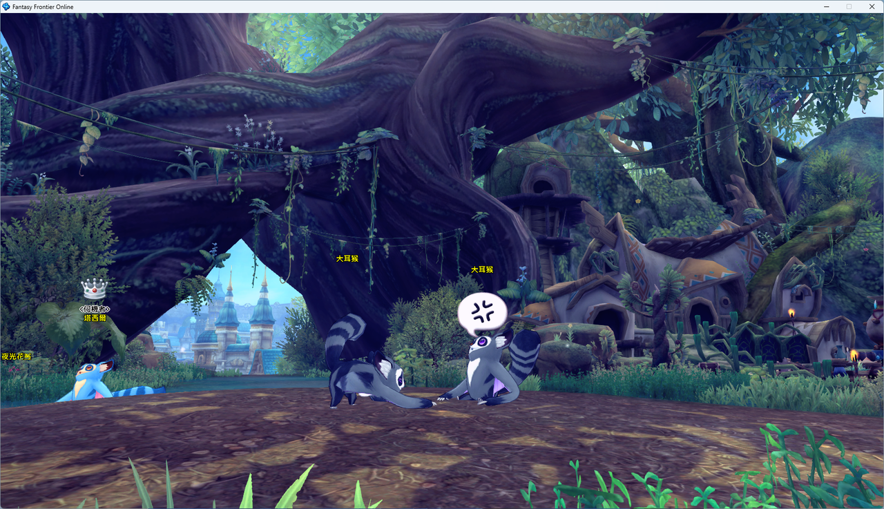 螢幕擷取畫面 2024-07-21 013614