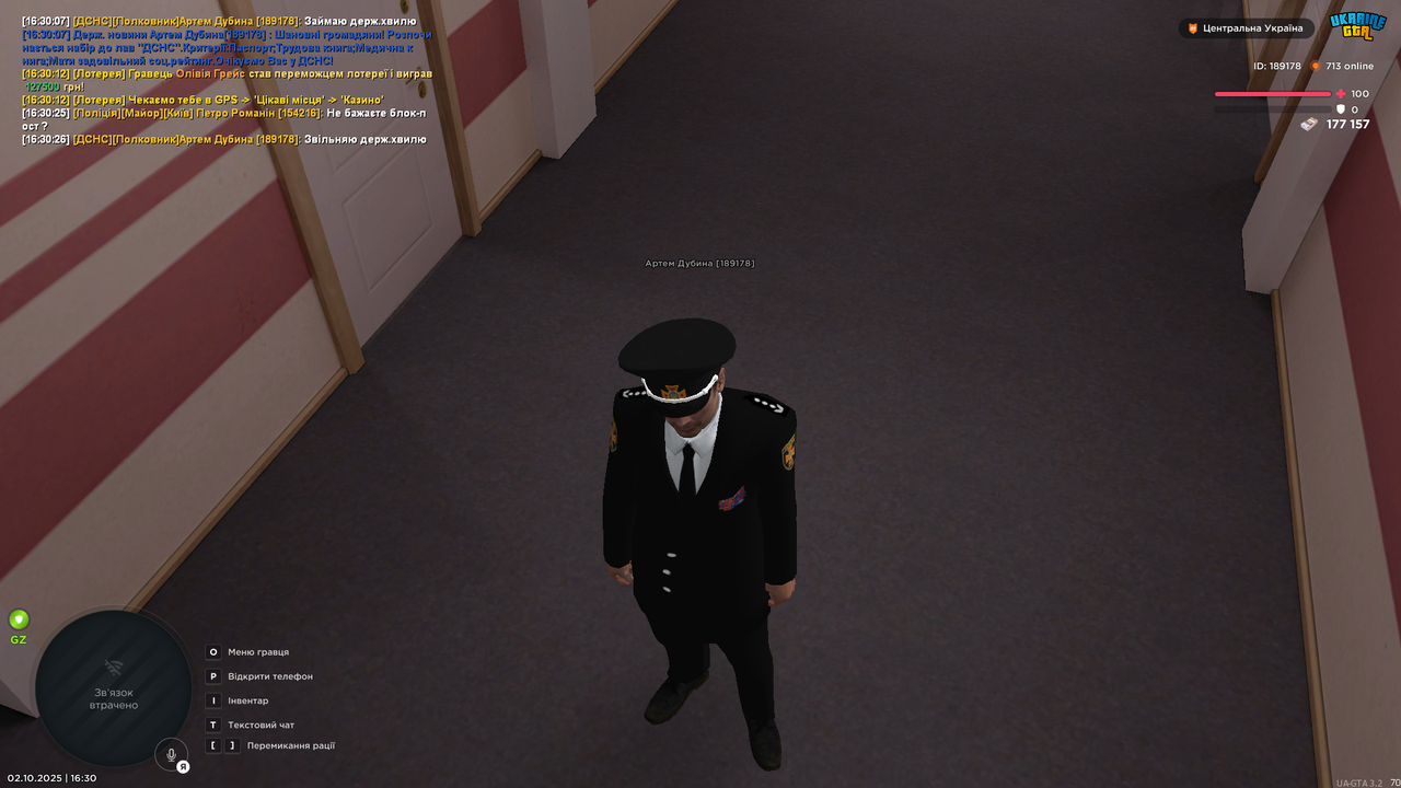 UKRAINE GTA 02.10.2025 16_30_29