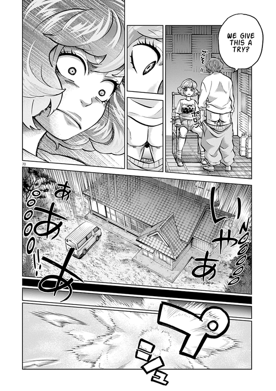 Violence ActionVol6-8