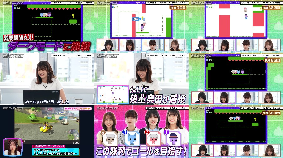 250704-Club-S01-E126 【Webstream】250704 東京パソコンクラブ (Tokyo PC Club) ep126