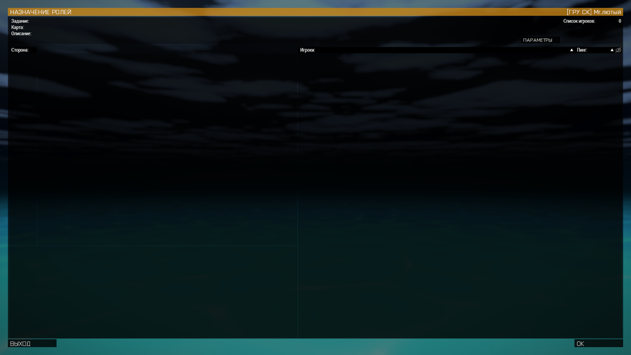 Arm-A-3-Screenshot-2023-10-28-19-16-51-0