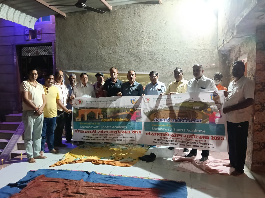 शेखावाटी वॉलीबॉल लीग के पोस्टर का लक्ष्मणगढ़ में हुआ विमोचन शेखावाटी वॉलीबॉल लीग के पोस्टर का लक्ष्मणगढ़ में हुआ विमोचन