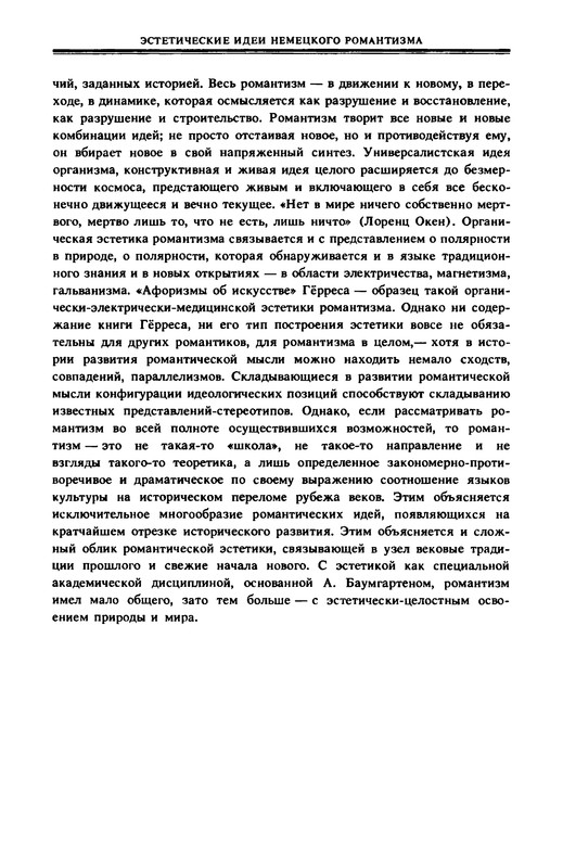 p0043