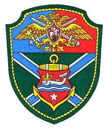 3 бригада пограничных сторожевых кораблей. Балти