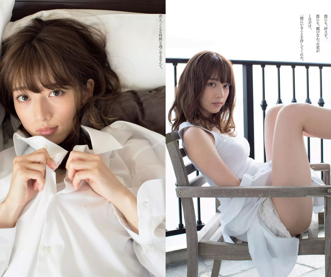 MIDE-370 ENGLISH SUBTITLE : JAV HD Streaming — Unlimited Japanese Adult  Movies Online