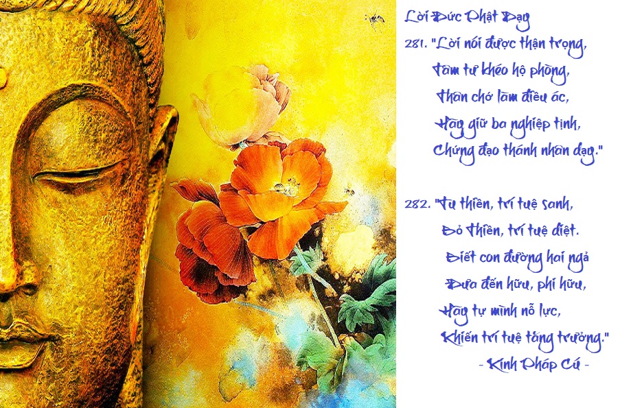 [Image: VERSE281282.jpg]