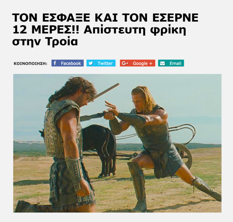 Εικόνα