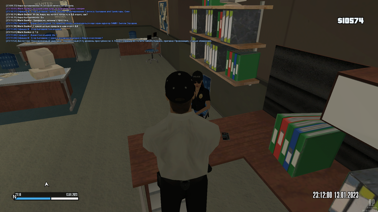 mta-screen_2023-01-13_23-10-41