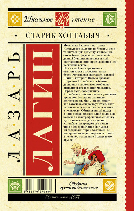 2-cover4