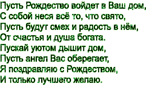 gif-2-gif-1-gifif-gifif