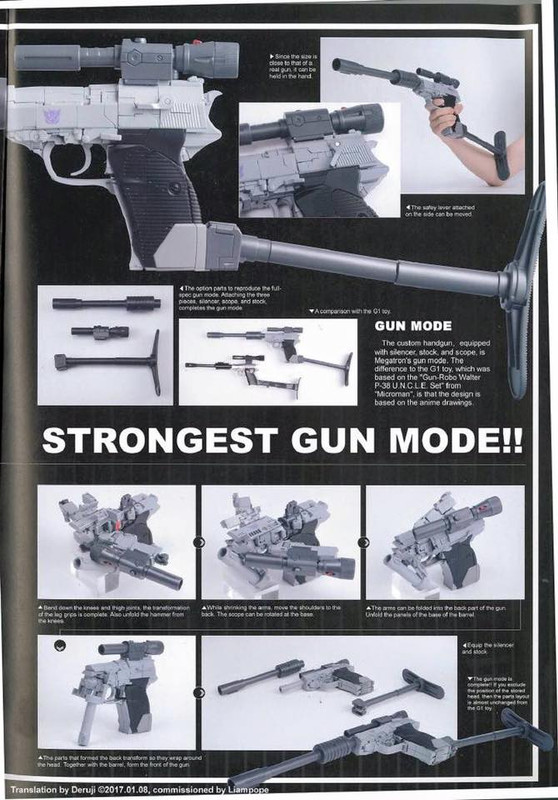 15977679_10154698614055289_692657433819281172_n