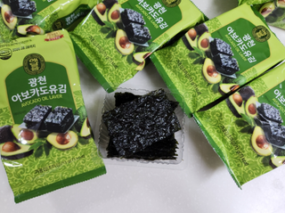 Seaweed Health Benefits