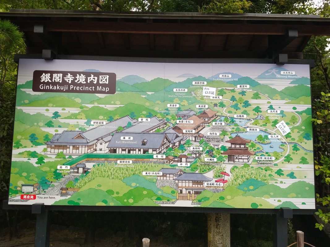DOMINGO 9 - KYOTO -  Kiyomizudera - Ninenzaka y Sanenzaka - Ginkaku-ji - JAPON. UNA GRAN AVENTURA , SIN ENAMORAMIENTO FINAL (5)