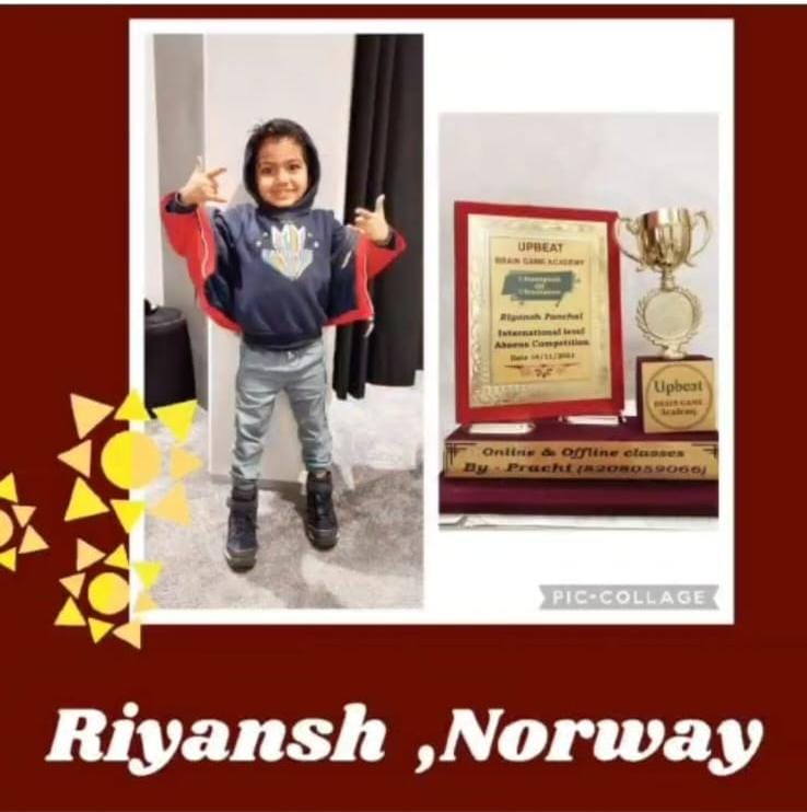 Upbeat Brain Game student achievement 55