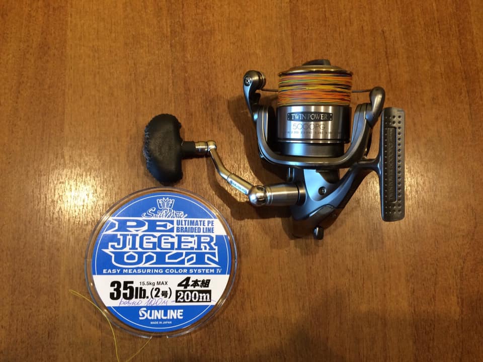 джиг спиннинг рыбалка  блесна воблер катушка  судак щука окунь т