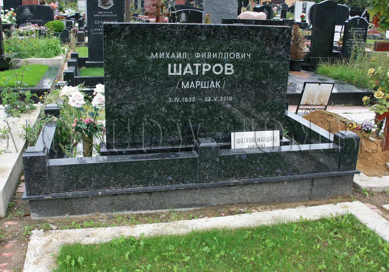 shatrov-mf-zad