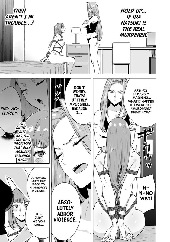 TamarowaChap21-3