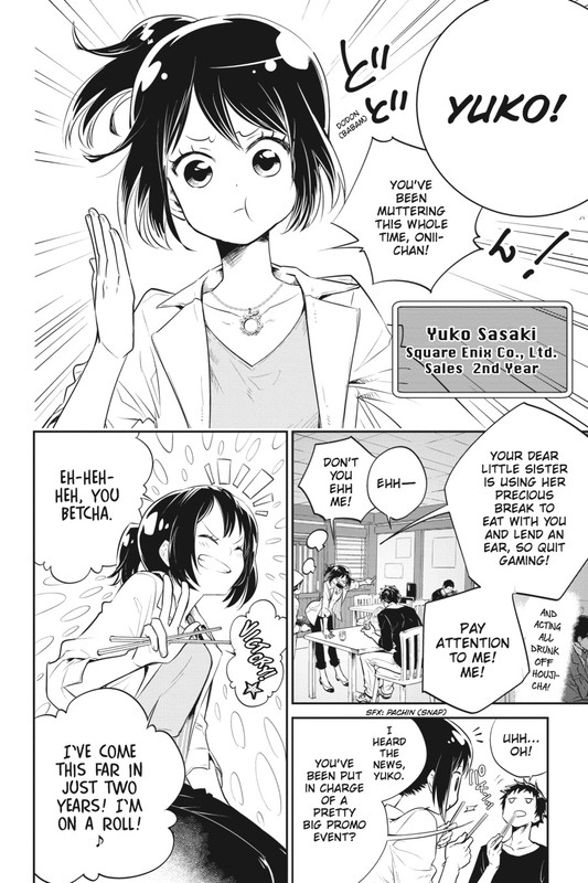 Final Fantasy Lost Stranger - c001 (v01) - p008 [dig] [Yen Press] [Sticky Oak]