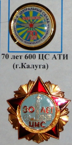 DSC05030 (4)