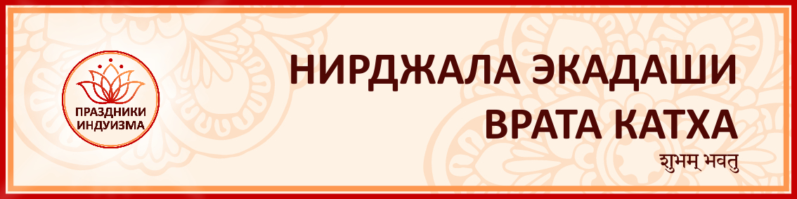 Шапка