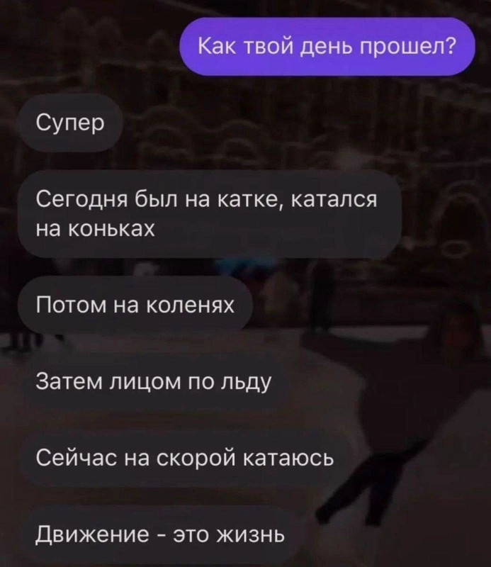 Успокойтесь это черный юмор