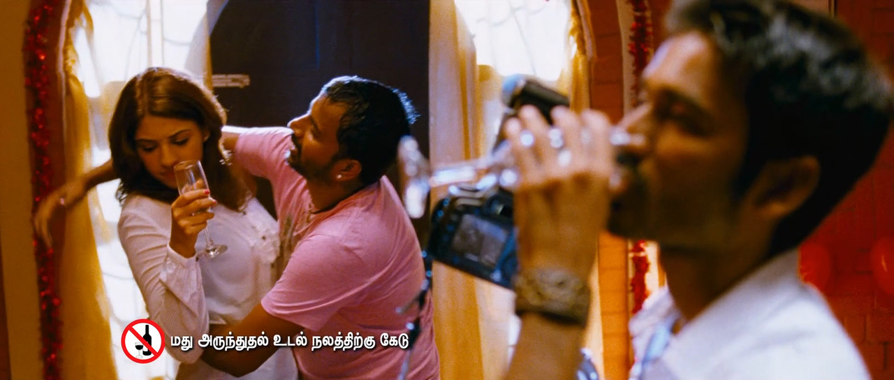 Mayakkam Enna (2011) Tamil - UnTouched True HD 1080p AVC x264 - 6.8GB.00_01_39_15.Still044