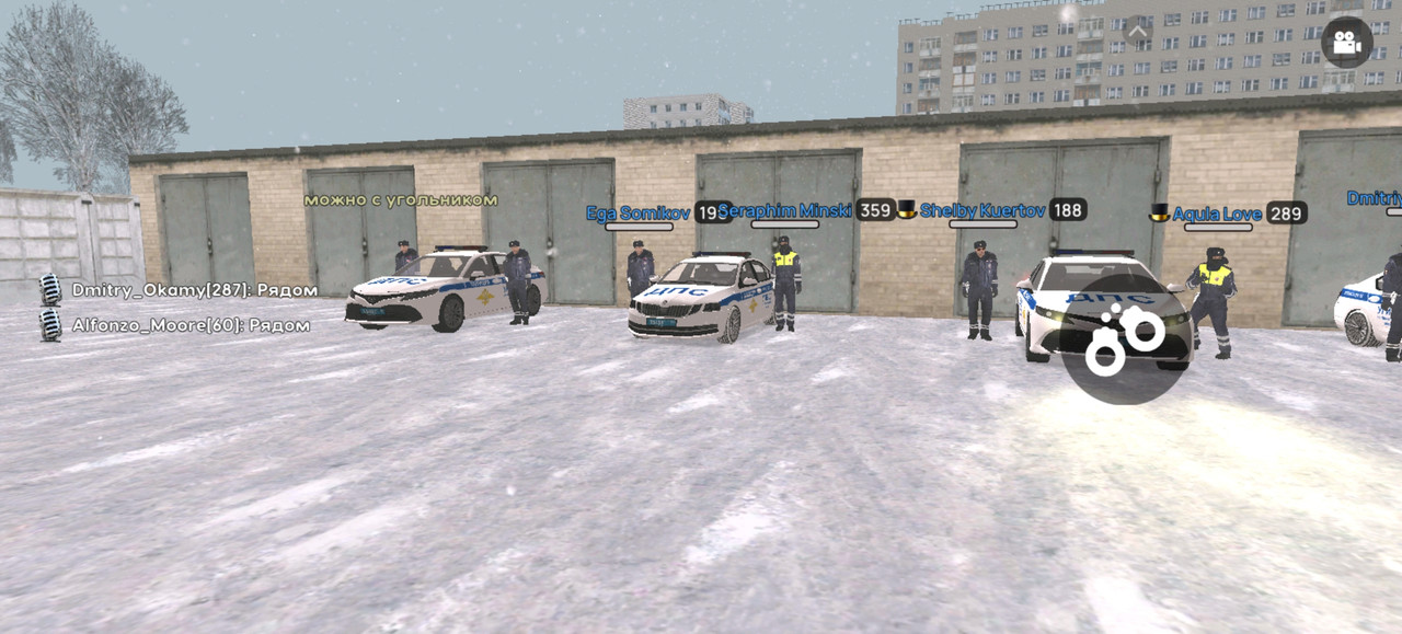 Screenshot 20260118 181651 com liverussia cr