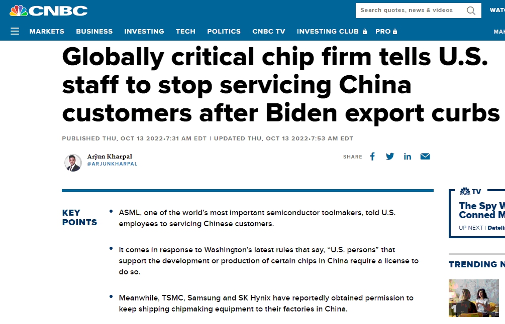 screenshot-90.jpg
