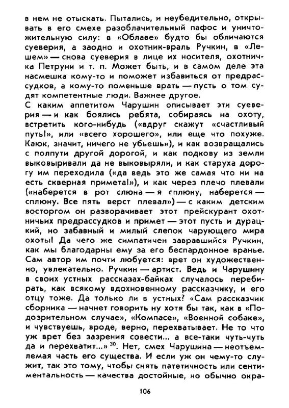 0c7e0c69d8534bc9ac30799c66ef3753gxog-LMROd-Kcv-RUa-K-120