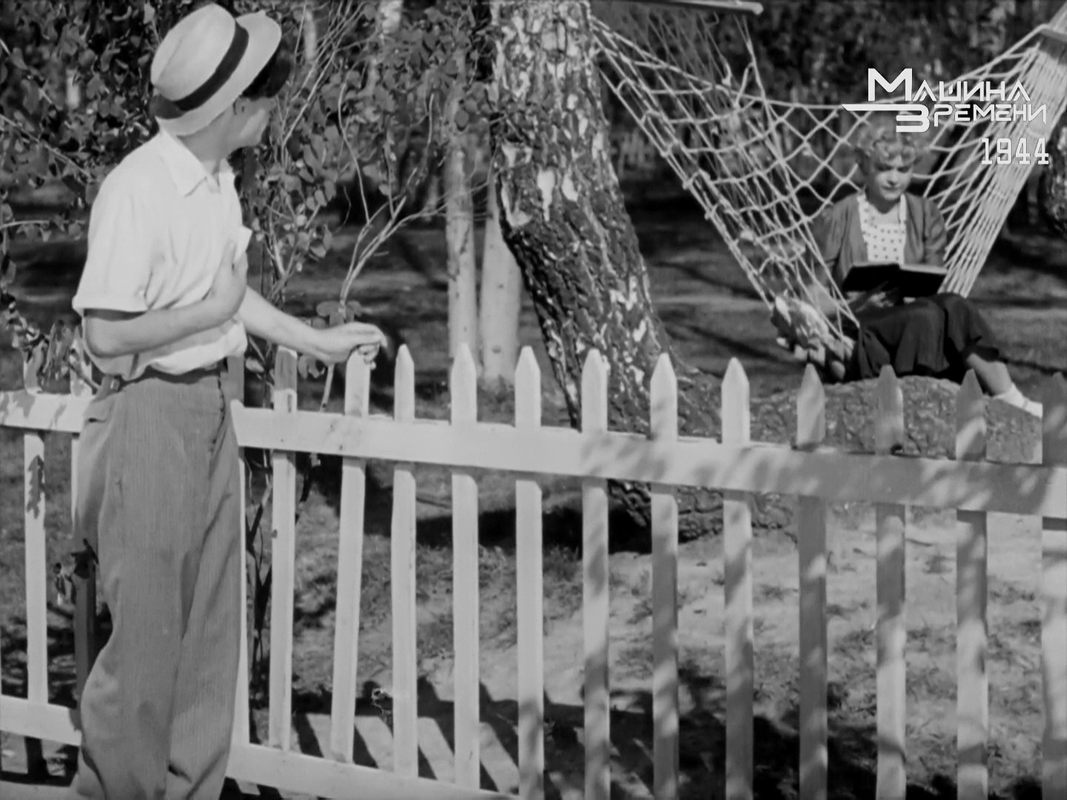 Сердца четырех001669