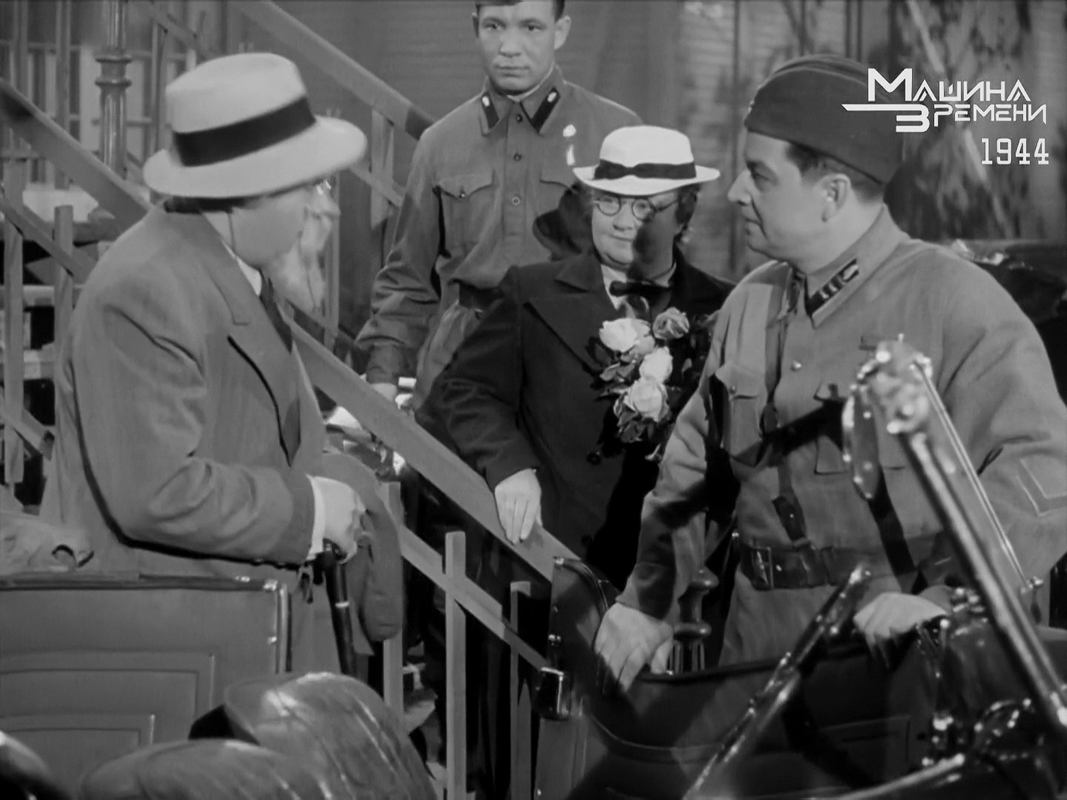 Сердца четырех000959